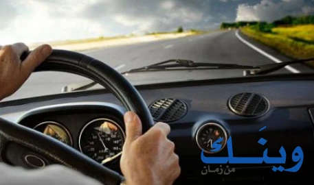 هارون دراغمه